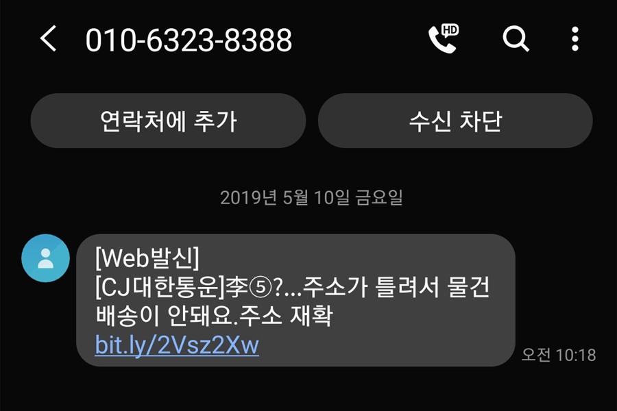 20190512_04.jpg