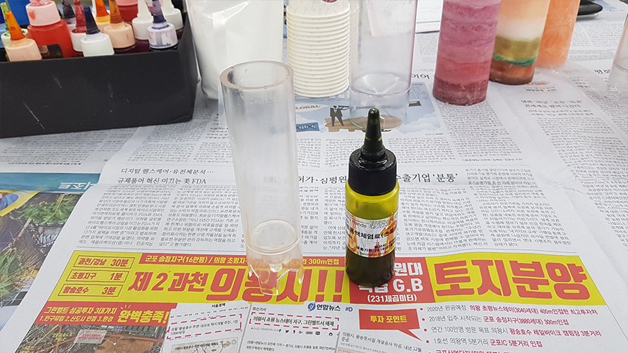 20180606_07.jpg