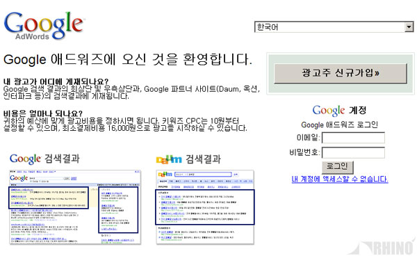 20081107_03.jpg