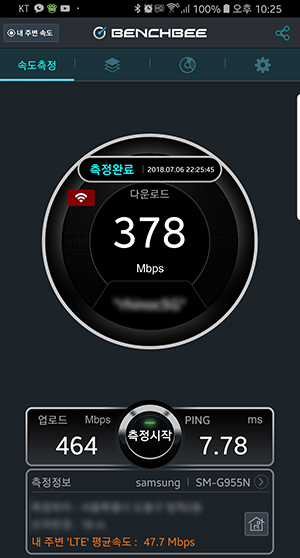 20180706_10.jpg