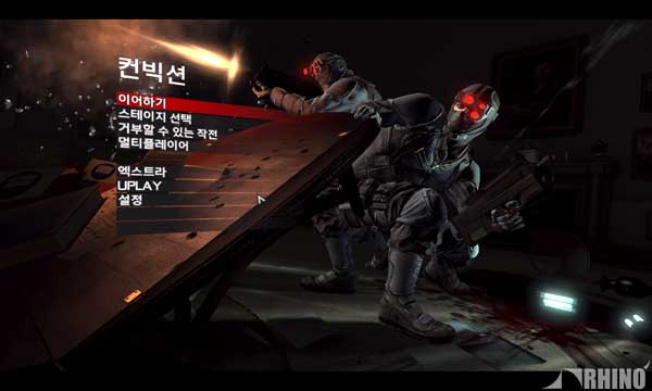 conviction_01.jpg