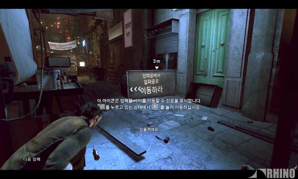 conviction_02.jpg