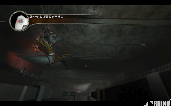 20081115_04.jpg 어둠 속에 나홀로 Alone in the dark