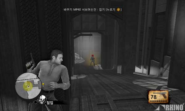 saboteur_05.jpg