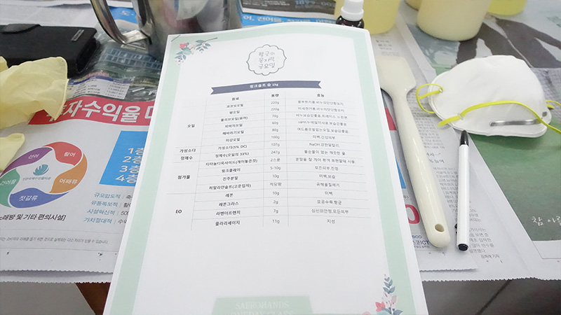 20180422_06.jpg