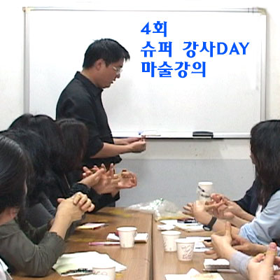 teacherday4th_01.jpg