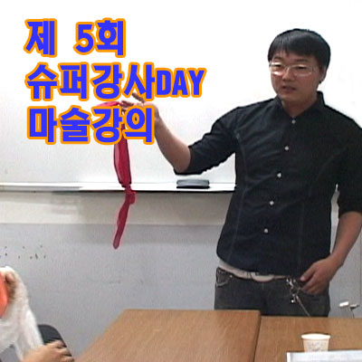 teacherday5th_01.jpg