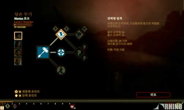 da2_kor_04.jpg