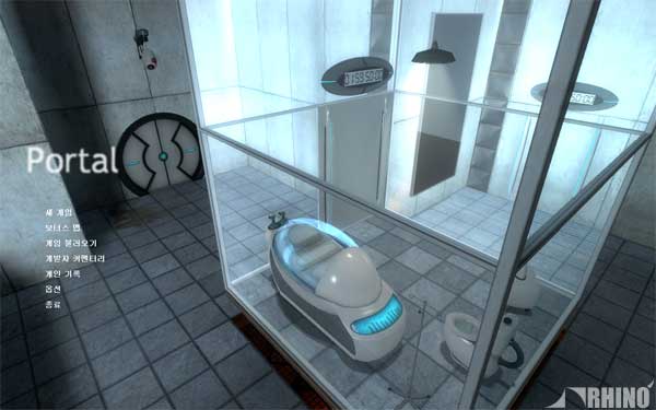 포탈 Portal 1 을 다시 시작해보고