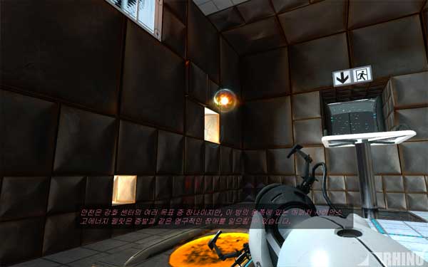 portal_03.jpg
