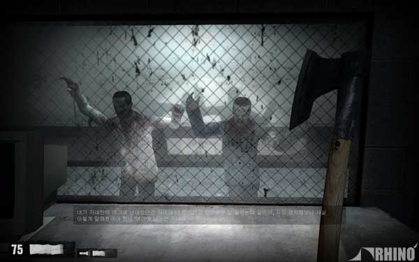 nightmarehouse2_06.jpg