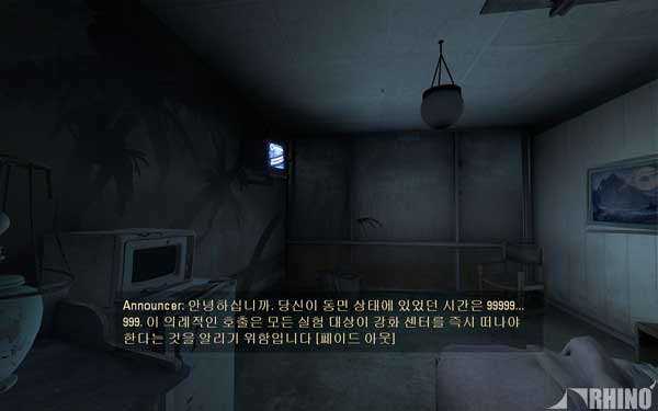 portal2_03.jpg 포탈2 Portal 2