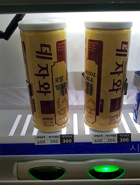 20180427_05.jpg