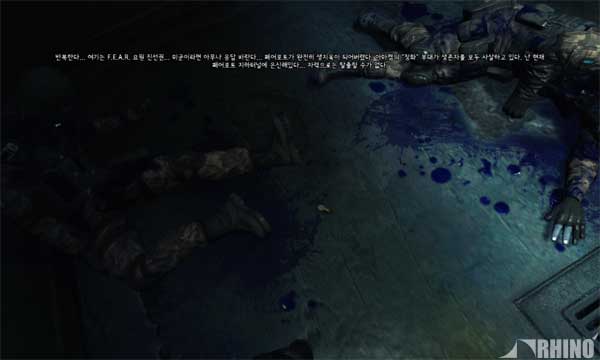 FEAR3_02.jpg