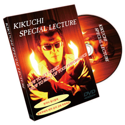 kikuchi_dvd_01.jpg