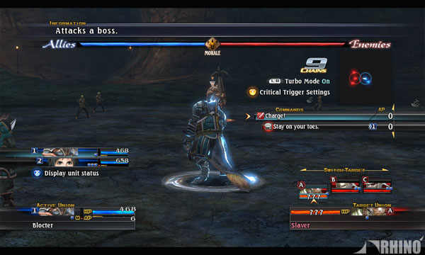 라스트 램넌트 The Last Remnant