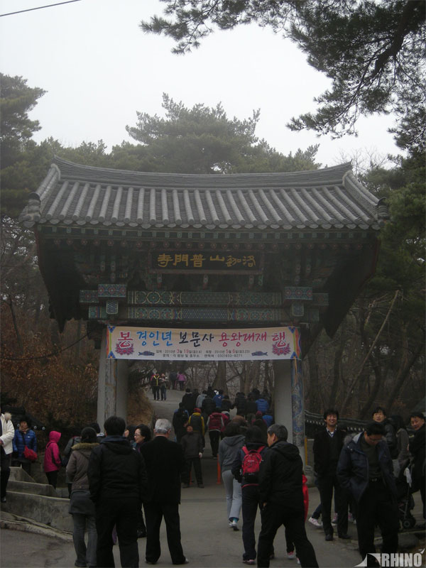20100228_03.jpg