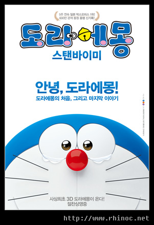 20150224_01.jpg