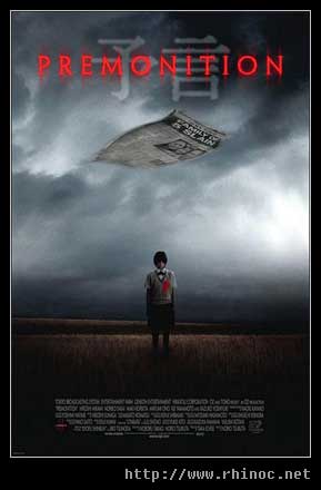 premonition_poster.jpg