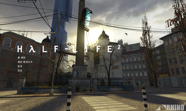 half_life_01.jpg
