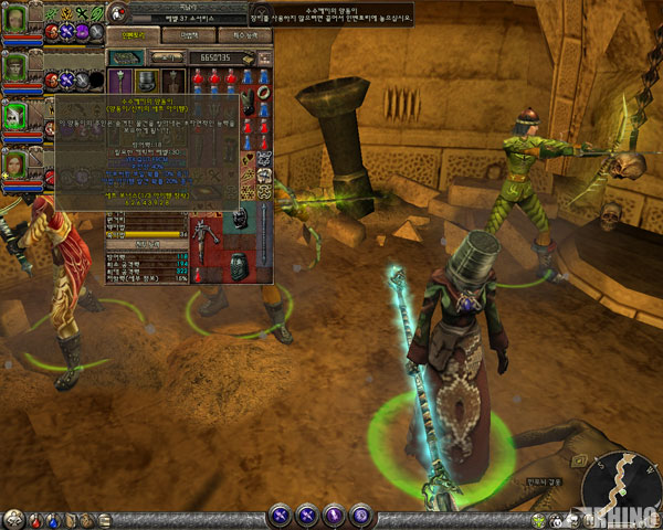던전 시즈 2 Dungeon Siege II