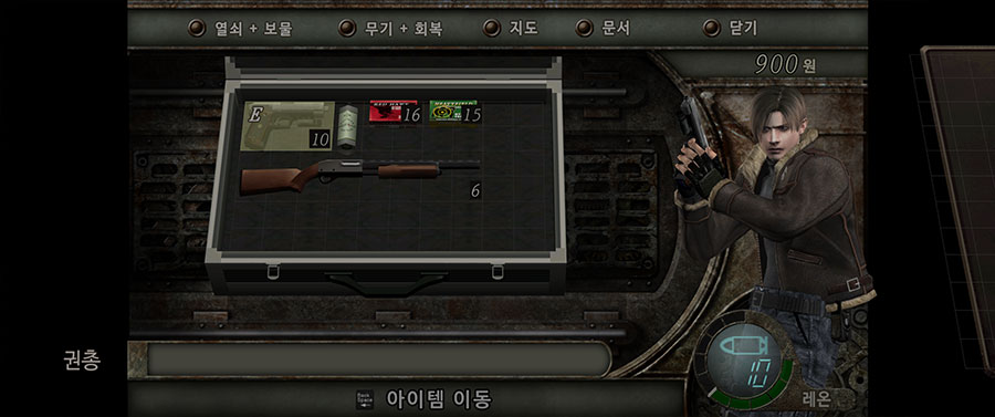 레지던트 이블4 스팀판