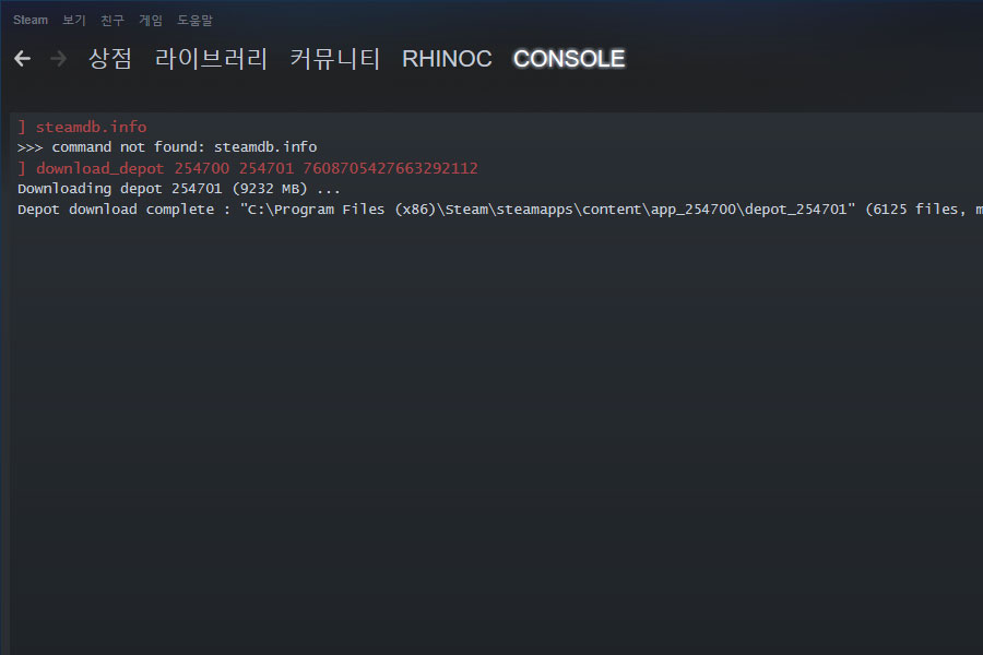 레지던트 이블4 스팀판