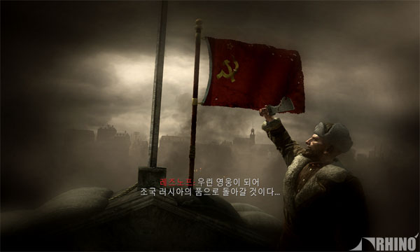codwaw_review_08.jpg