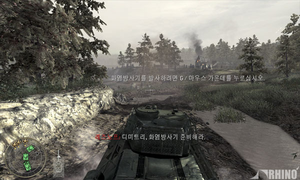 codwaw_review_05.jpg