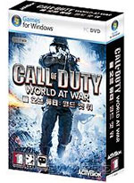 codwaw_review_01.jpg