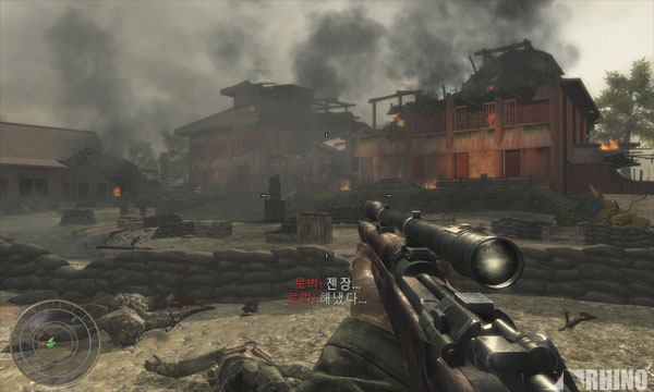 codwaw_review_07.jpg