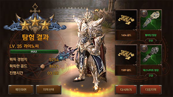 20150714_01.jpg