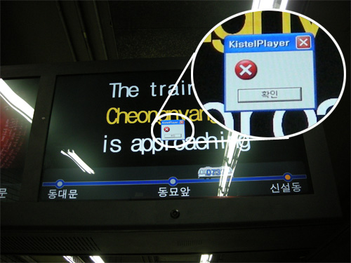 20081027_01.jpg