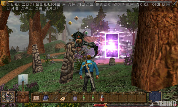 Ultima9_05.jpg
