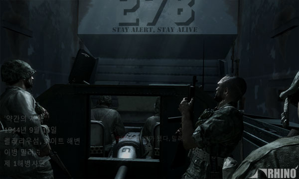 codwaw_pic_01.jpg
