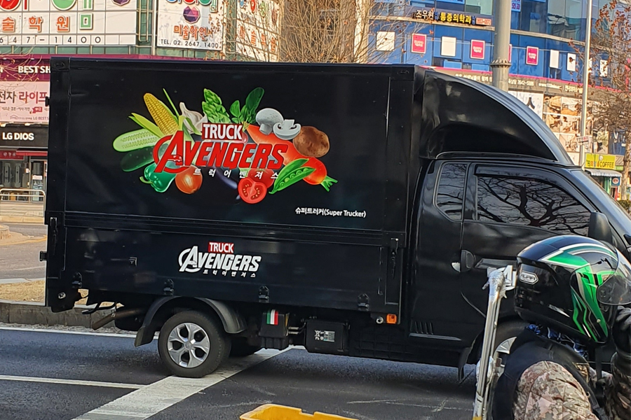 20190311_02.jpg