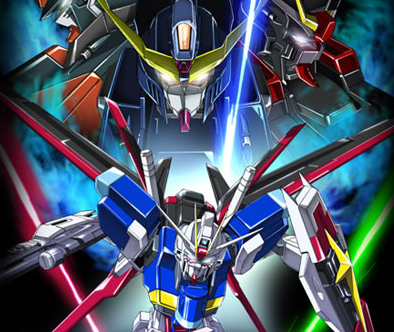건담 시드 데스티니 Gundam Seed Destiny 시작!!