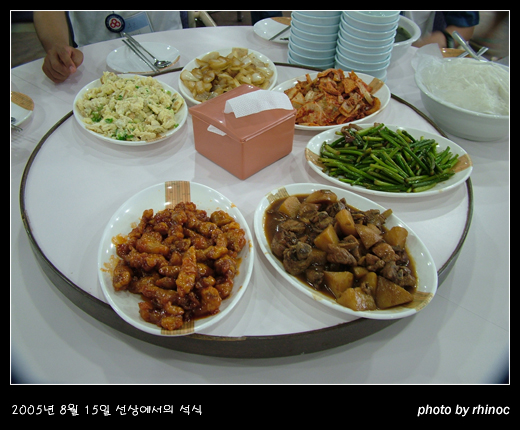8월 중국 시장 조사 여행기 2탄 – 첫째날 : 출국편(2)