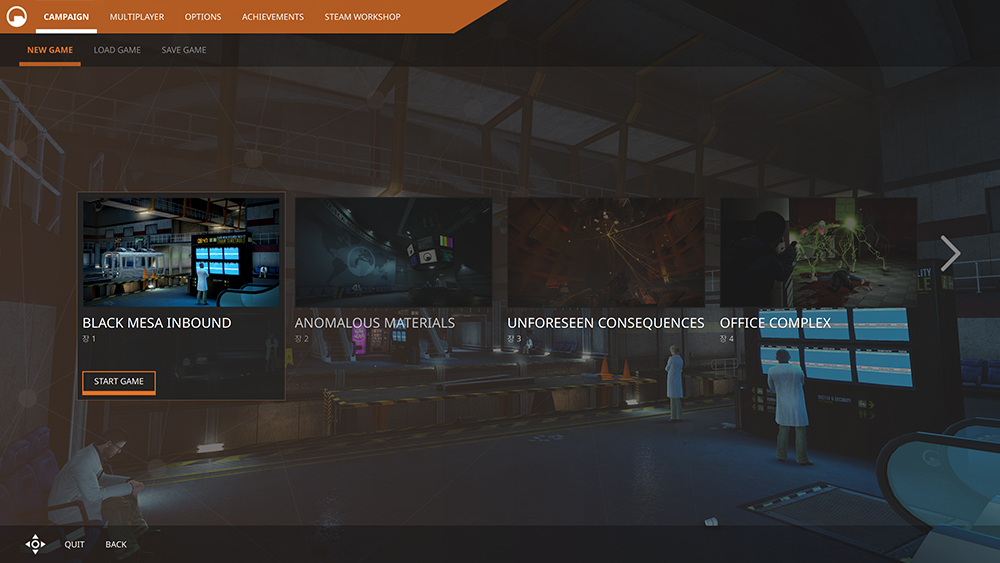 블랙 메사 Black Mesa 게임 리뷰