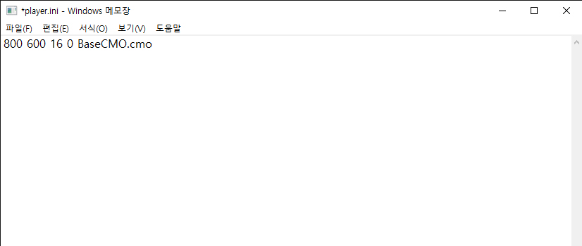 사이베리아 윈도우 창 모드 설정