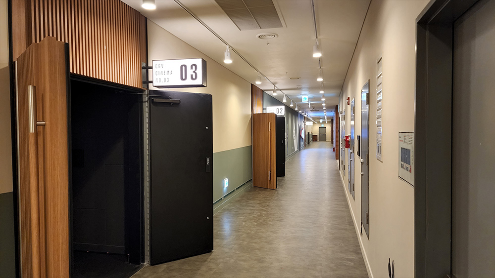 CGV방학 7층 입구