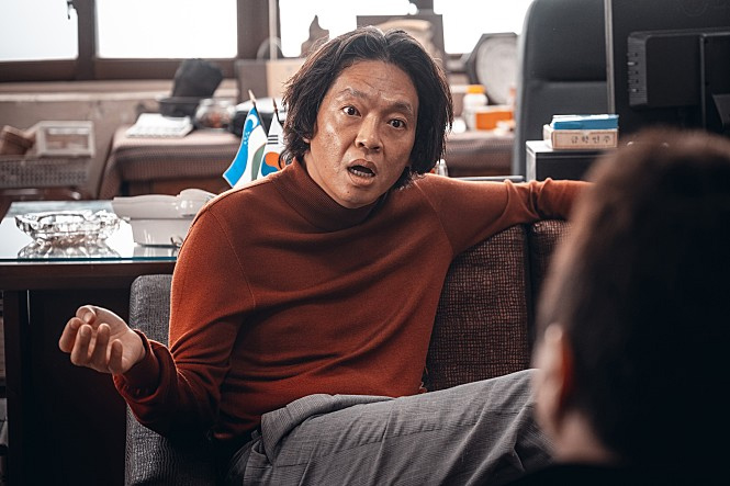 박지환 장이수