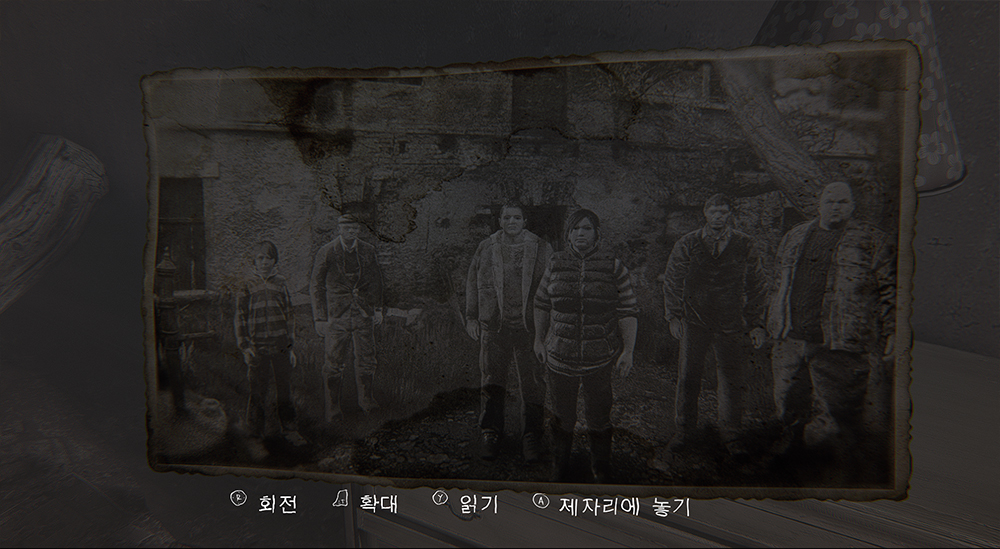 더 베니싱 오브 에단 카터 퍼즐 방식 카터 식구들