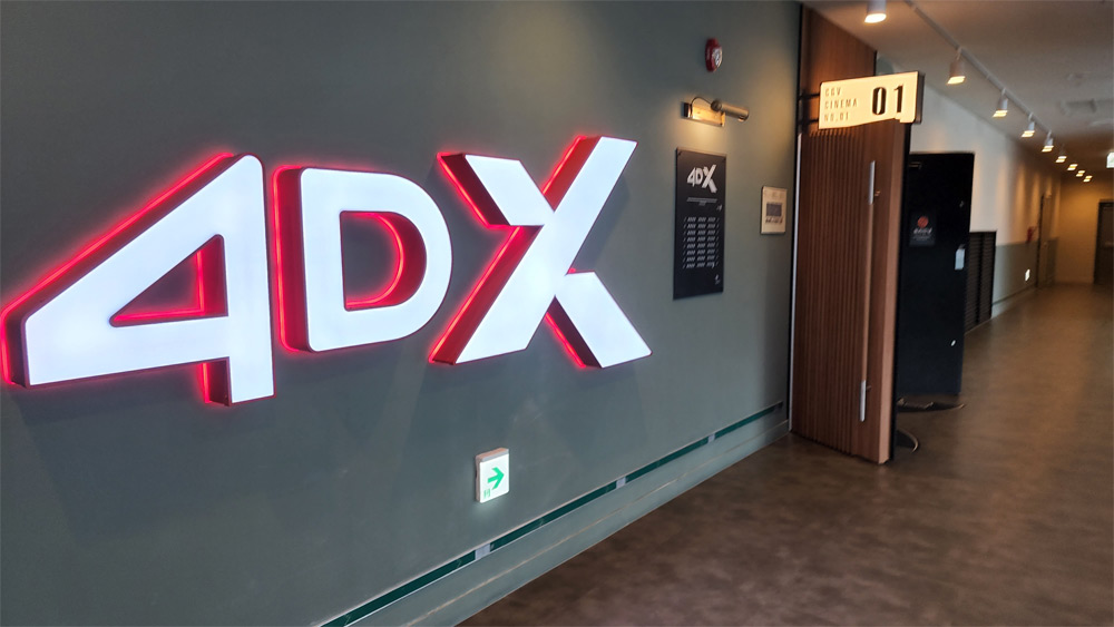 CGV 반학점 4DX