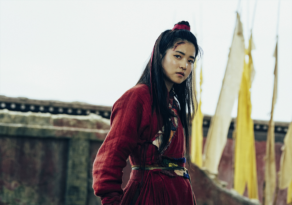 외계+인 김태리 이안