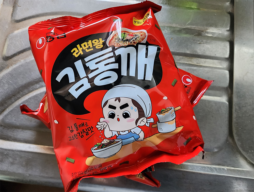 김통깨 라면 봉지