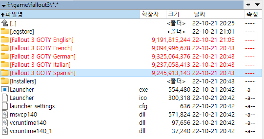 에픽게임즈 폴아웃3 Fallout3 무료게임 다양한 언어버전 설치