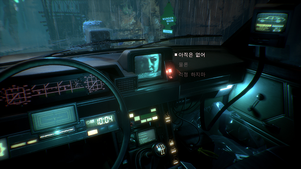 OBSERVER 옵서버 대화 형식