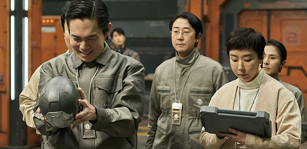 연구실