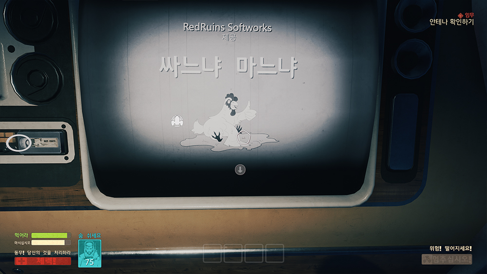 브레스엣지 Breathedge 비디오 감상